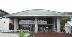 高知県立春野総合運動公園体育館 スポーツ系や文化系でのまじめ合宿を応援するマジキャン