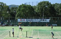 高知県立春野総合運動公園テニス場画像