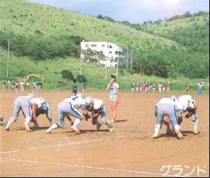 レークピア岳麓 土グラウンド画像