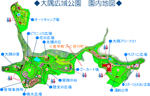 大隈広域公園画像